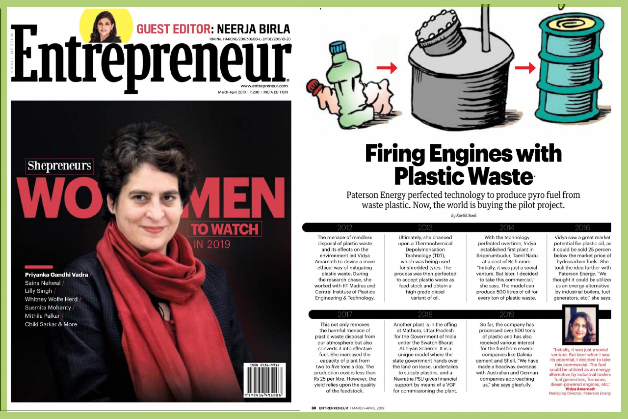 Entrepreneur Magazine